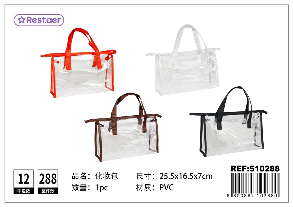 Neceser transparente rectangular 25.5x16.5x7 cm - Accesorios de belleza