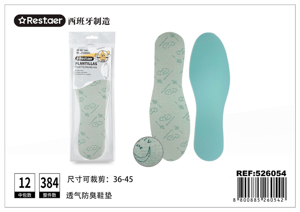 Plantillas recortables para zapatos - T:36-45