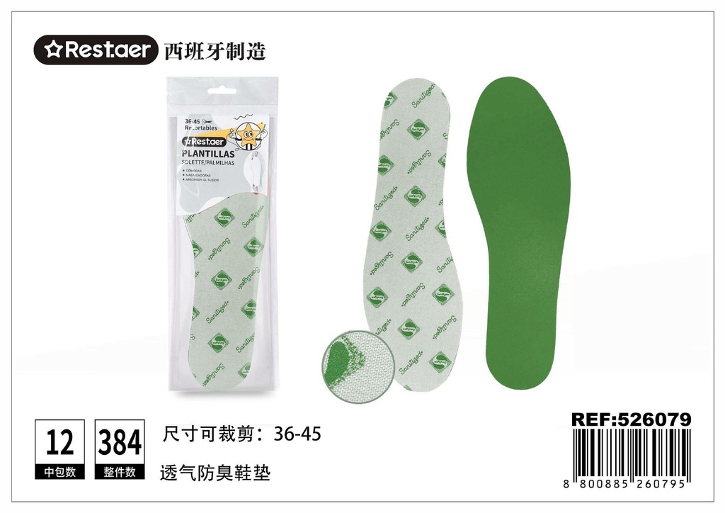 Plantillas recortables antibacterianas T: 36-45 - Comodidad y ajuste