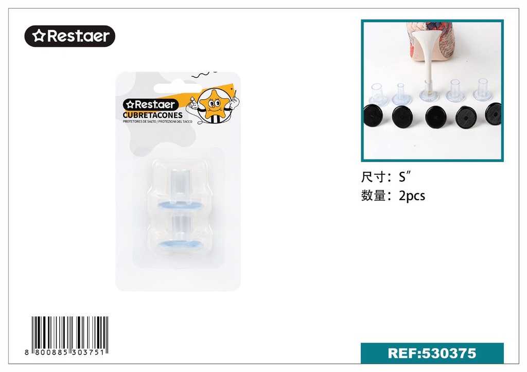 Protectores de tacón S - Accesorios de mercería