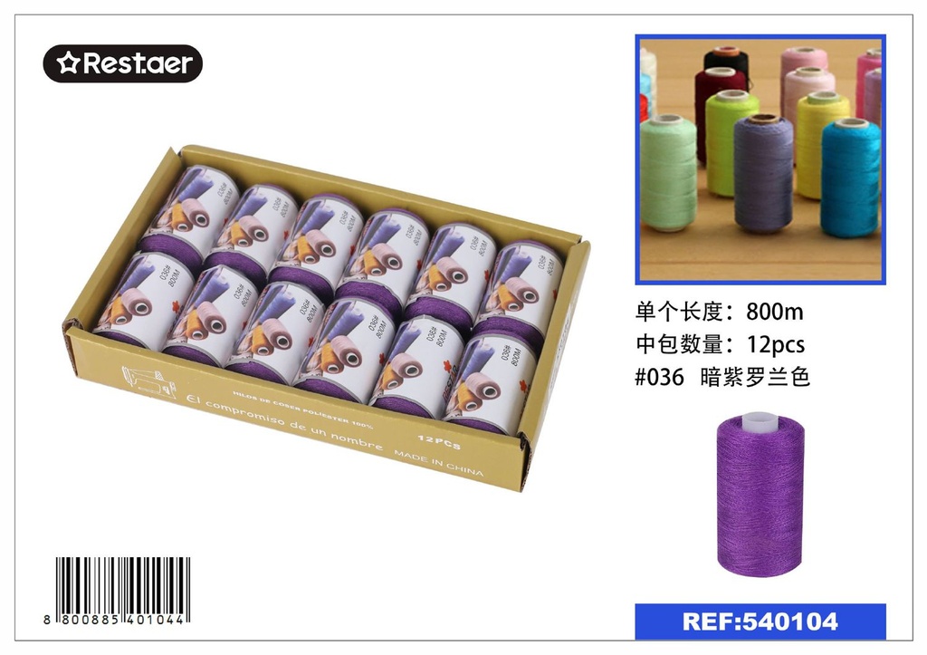 Hilo de costura 800m color violeta para manualidades y costura