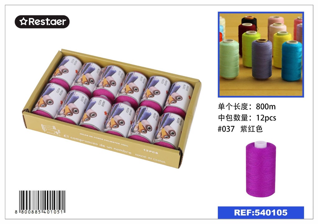 Hilo de 800 metros color morado - Material de costura