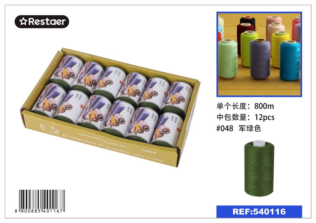 Hilo de 800 metros color verde militar - Material de costura