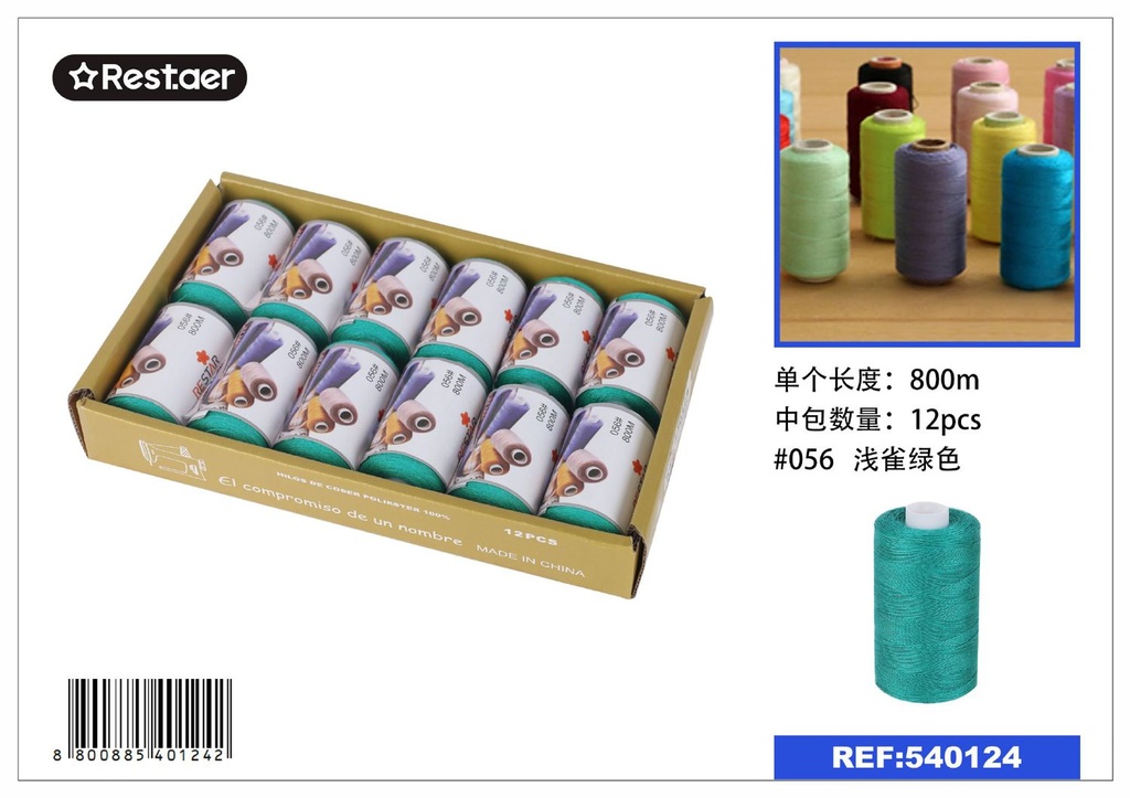 Hilo de 800 metros color azul claro - Material de costura