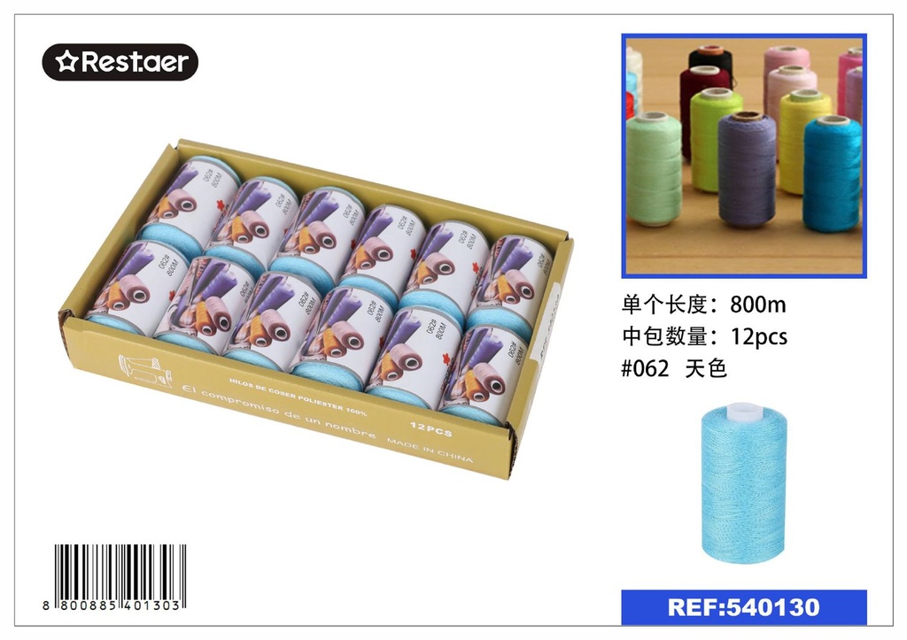 Hilo de 800 metros color celeste - Material de costura