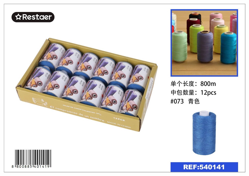 Hilo de 800 metros color cian - Material de costura