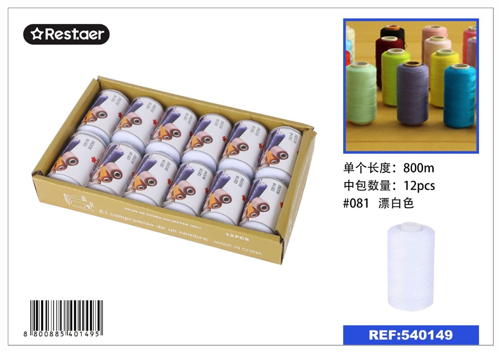 Hilo de 800 metros color blanco - Material de costura