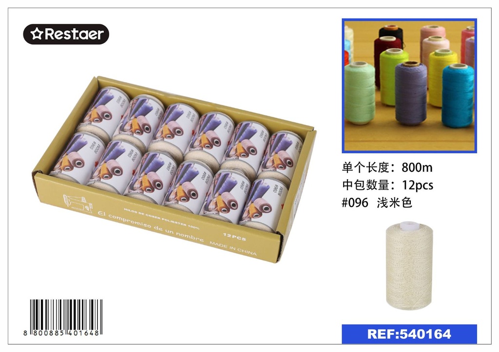 Hilo de costura 800m color beige claro para manualidades y costura