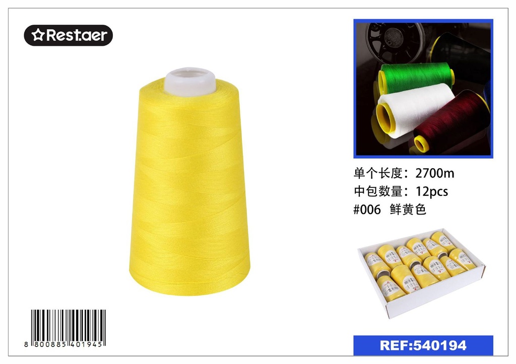 Hilo de coser amarillo fuerte 2700m para costura