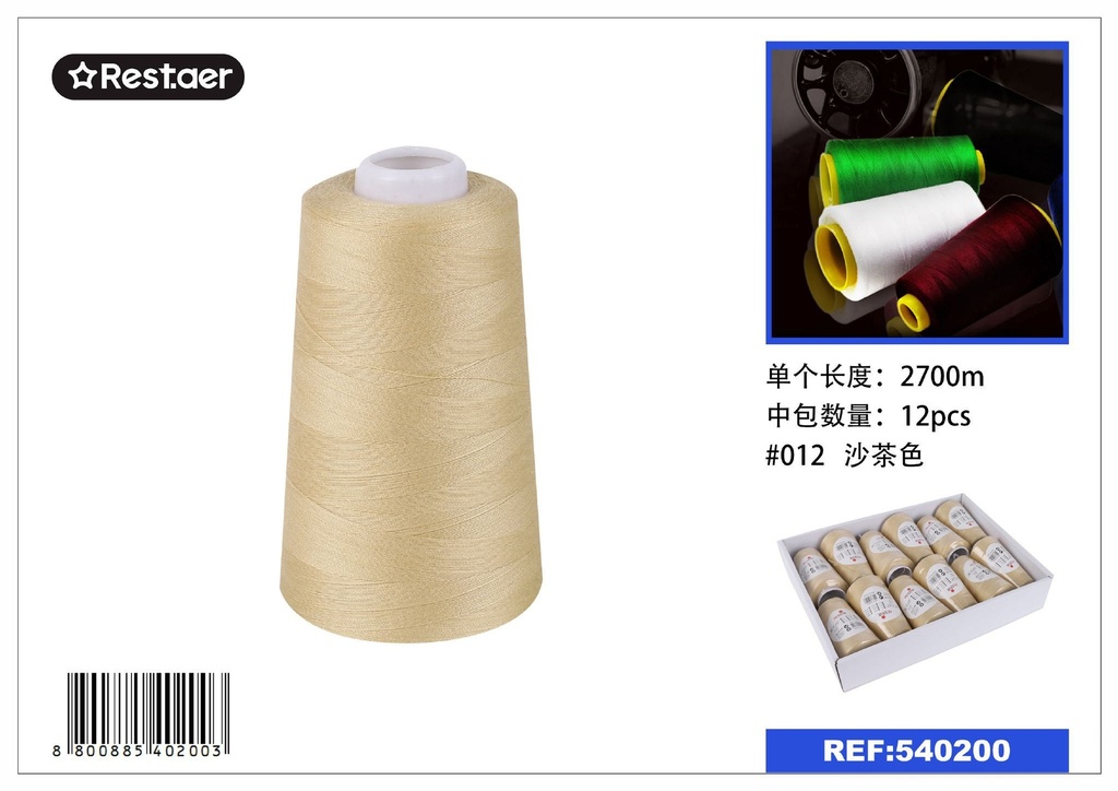 Hilo de coser 2700m color marrón claro para costura