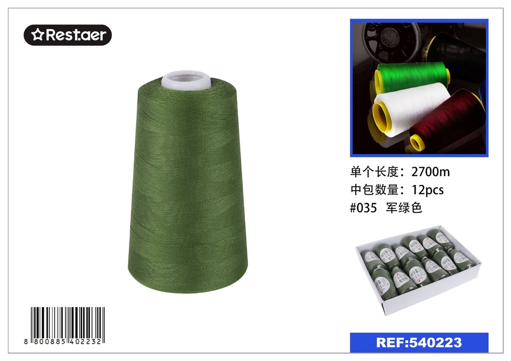 Hilo de 2700 metros - Color verde militar