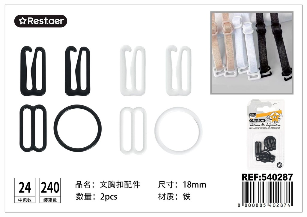 Ganchos de sujetador 18 mm*2 pcs - Accesorios de lencería y costura