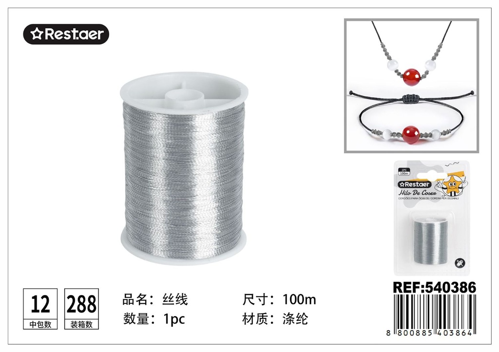 Hilo de coser plateado 100m para costura