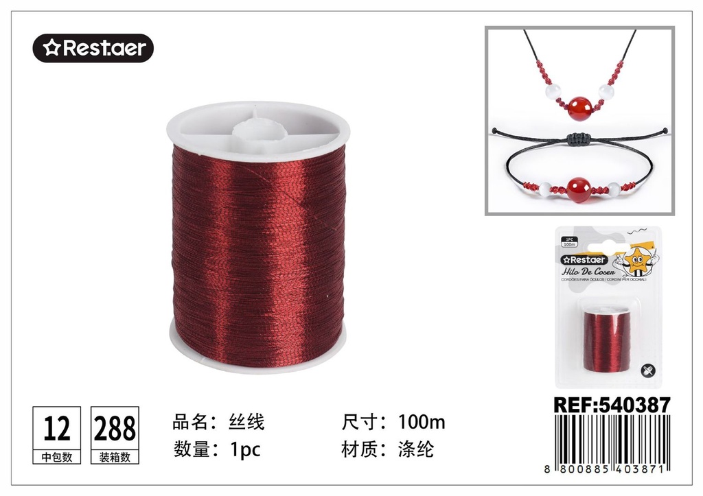 Hilo de coser rojo 100m para costura