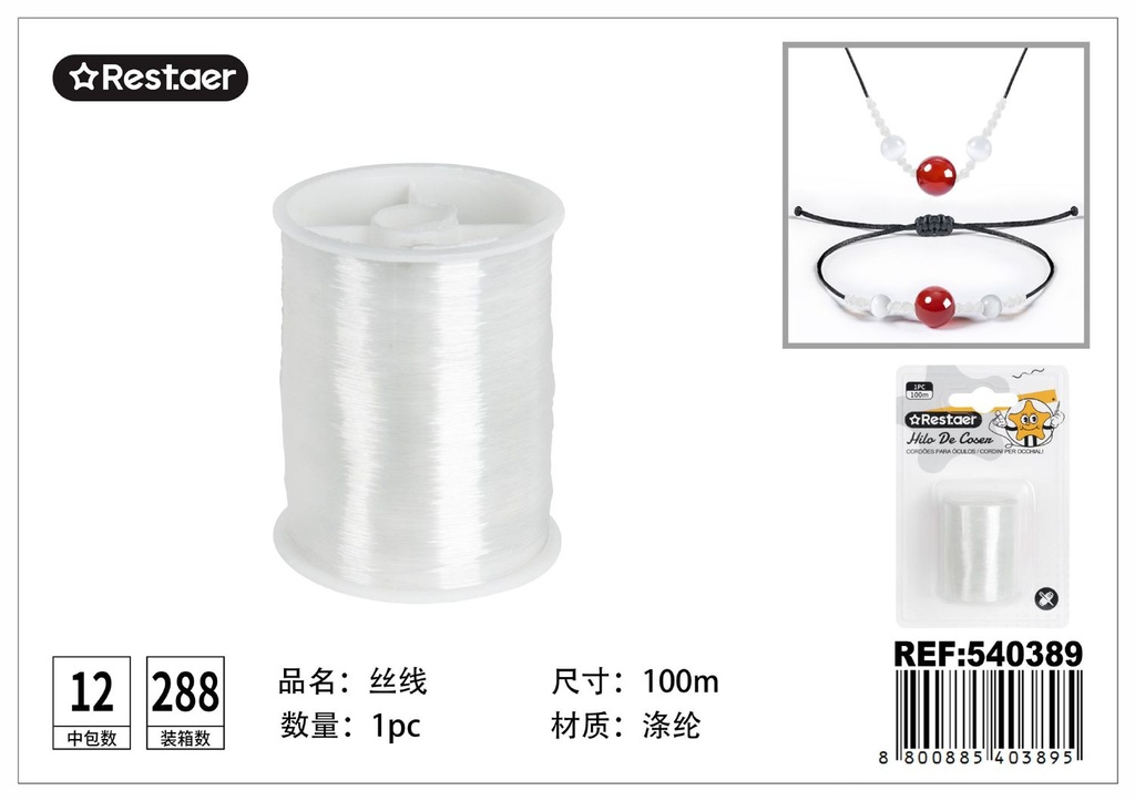 Hilo de coser transparente 100 m - Accesorios de mercería