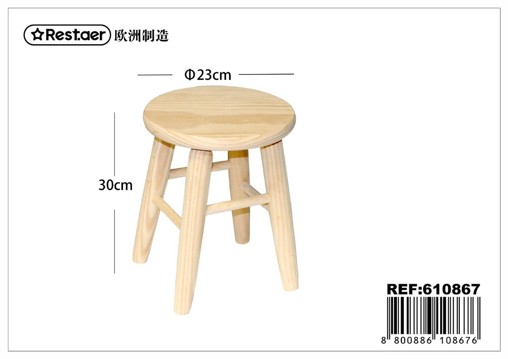 Banco de madera 23x23x30cm - Artículos de hogar