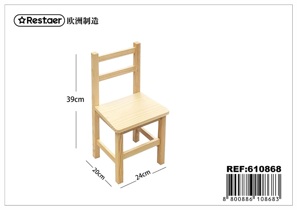 Taburete de madera para niños 20x24x39 cm - Muebles infantiles