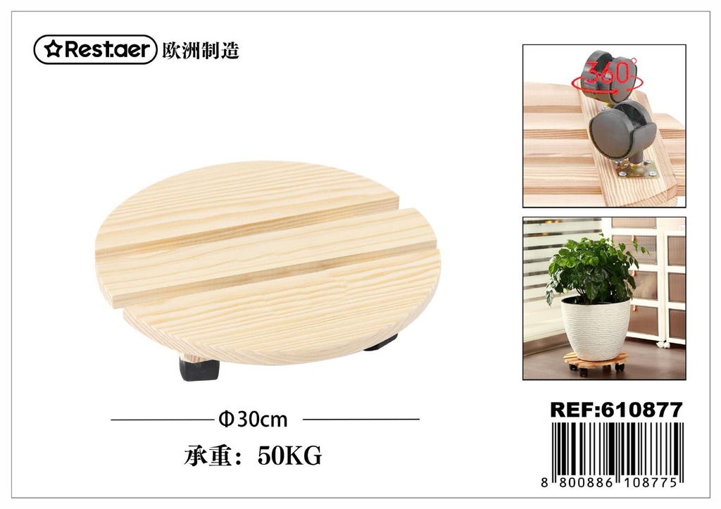 Soporte redondo de madera 30cm para plantas o macetas