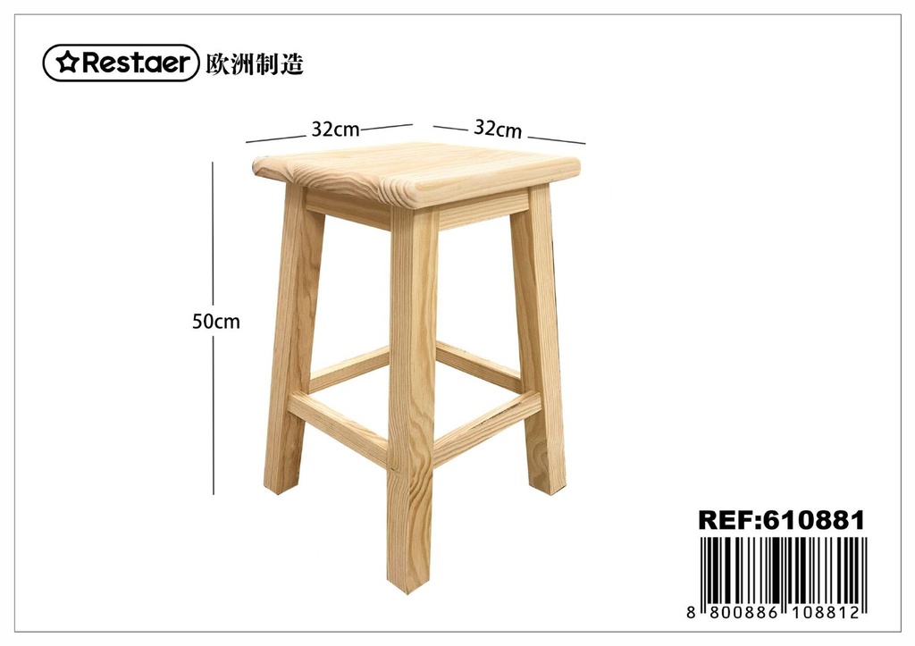 Banco cuadrado 32*32*50 cm - Artículos de madera para el hogar