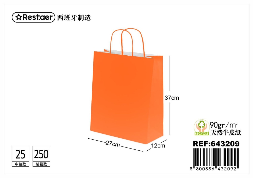 Bolsa de regalo naranja 27x12x37cm para fiestas y celebraciones