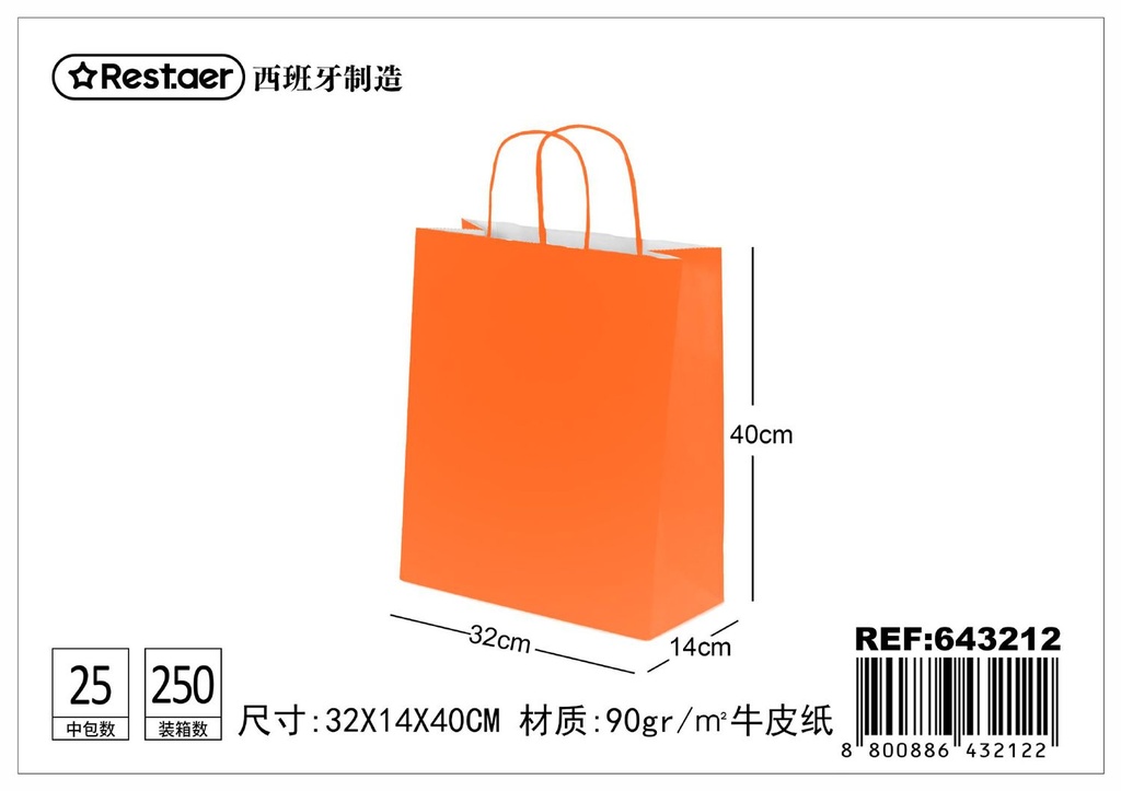 Bolsa de regalo naranja 32*14*40cm - Artículos de regalo