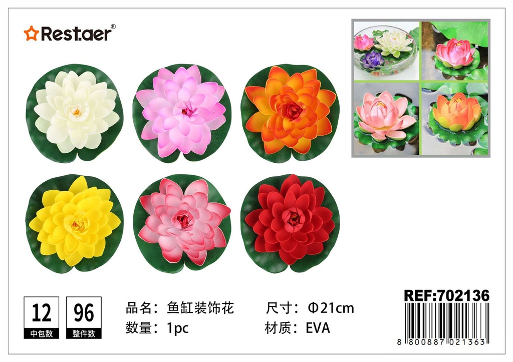 Adorno de acuario con planta de 21cm para decoración