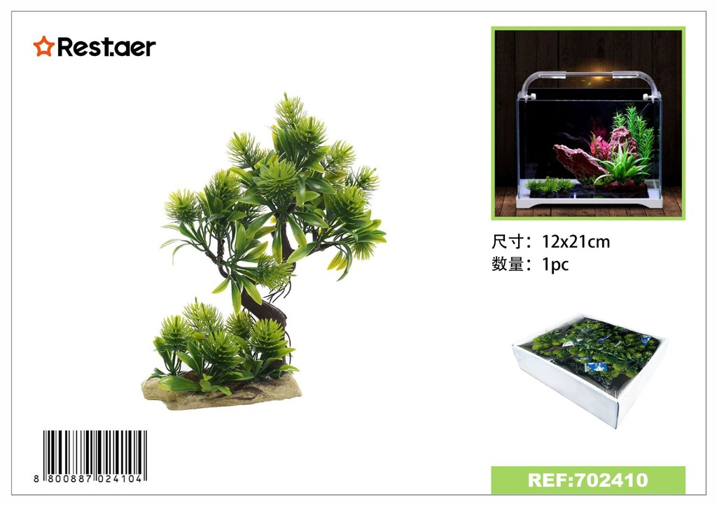 Adorno de acuario planta 12x21cm para decoraciones acuáticas
