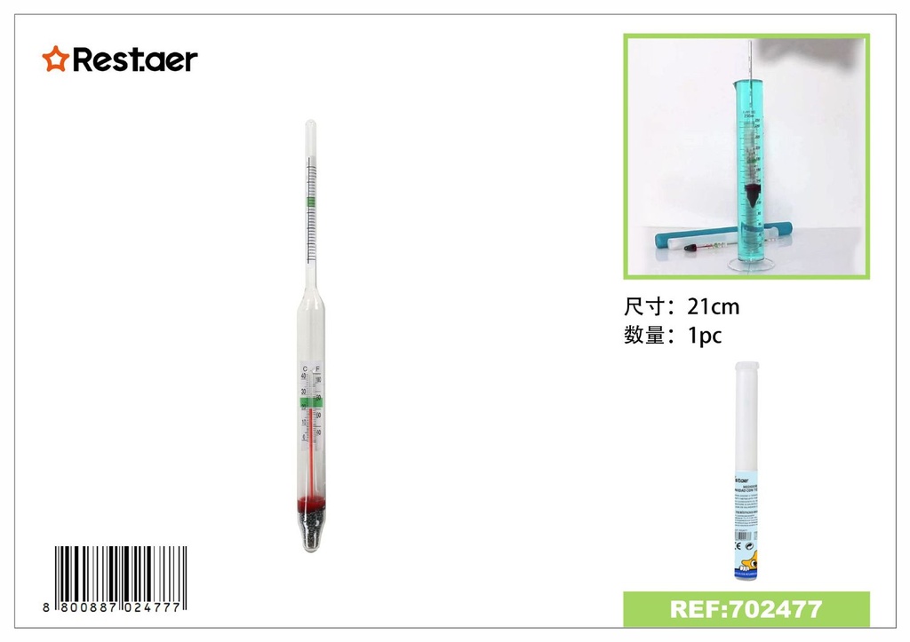 Hidrómetro con termómetro para sal marina 21cm para acuarios