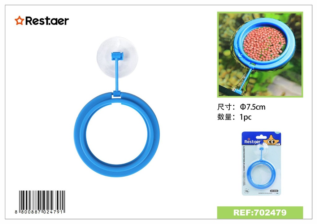 Alimentador para acuario φ7.5cm para peces y acuarios