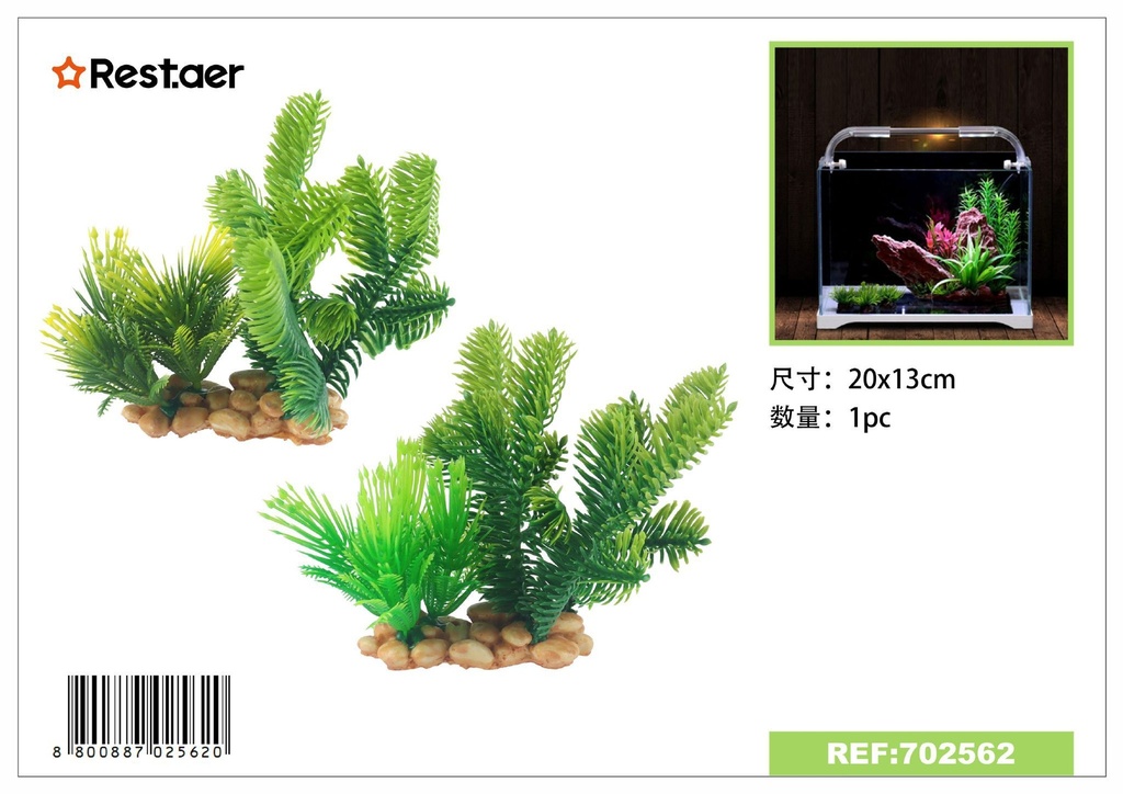 Adorno para acuarios 20x16cm plantas artificiales para decoración acuática
