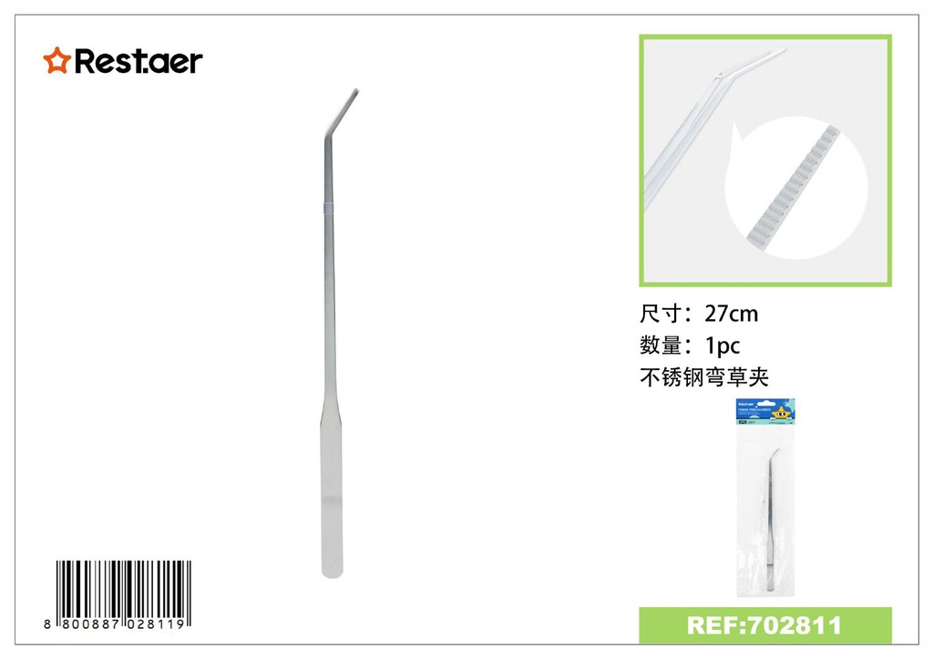 Pinzas para acuarios de acero inoxidable 27cm