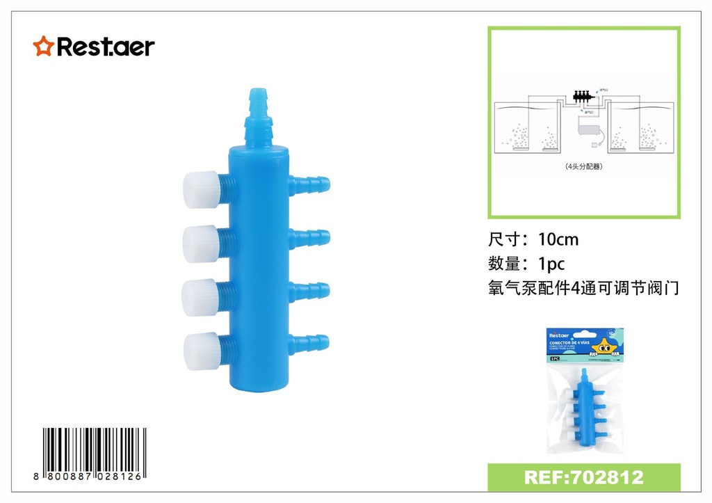 Conector de 4 vías para acuarios, accesorio de oxígeno ajustable