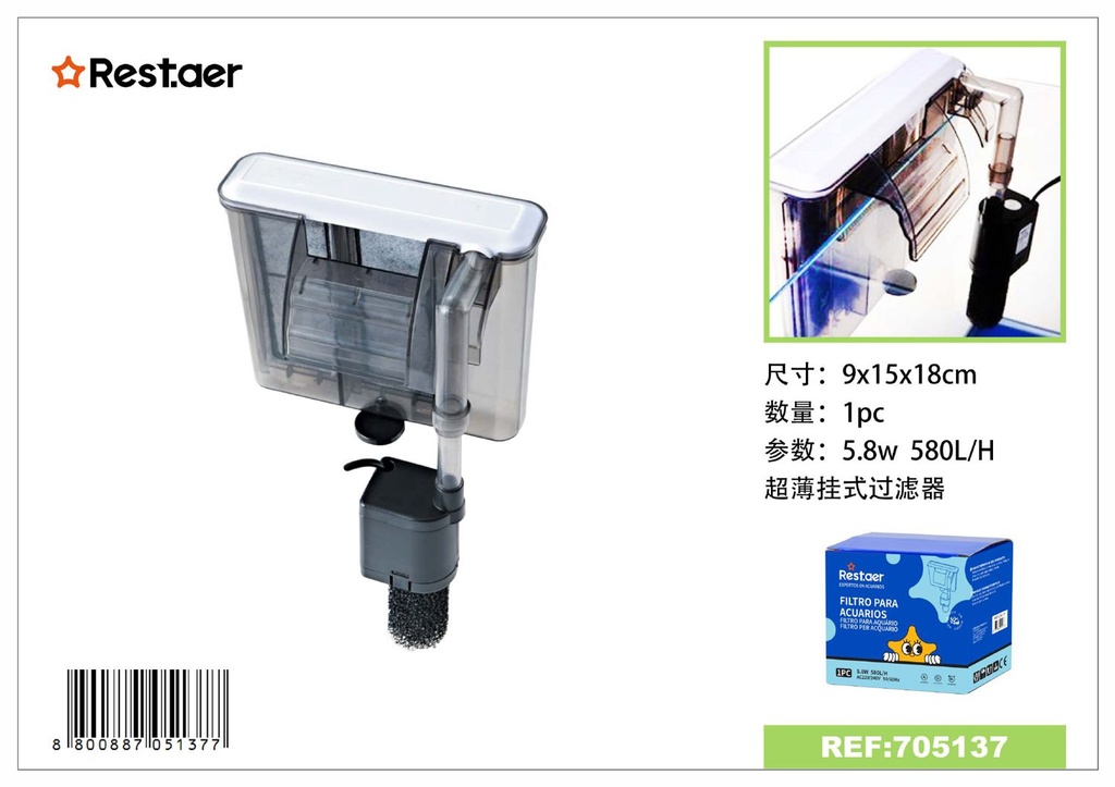 Filtro de acuario 5.8W 580L/h, accesorio para acuarios