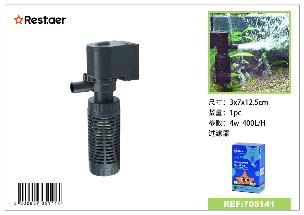 Filtro de acuario 4W - Acuarios y accesorios para acuarios