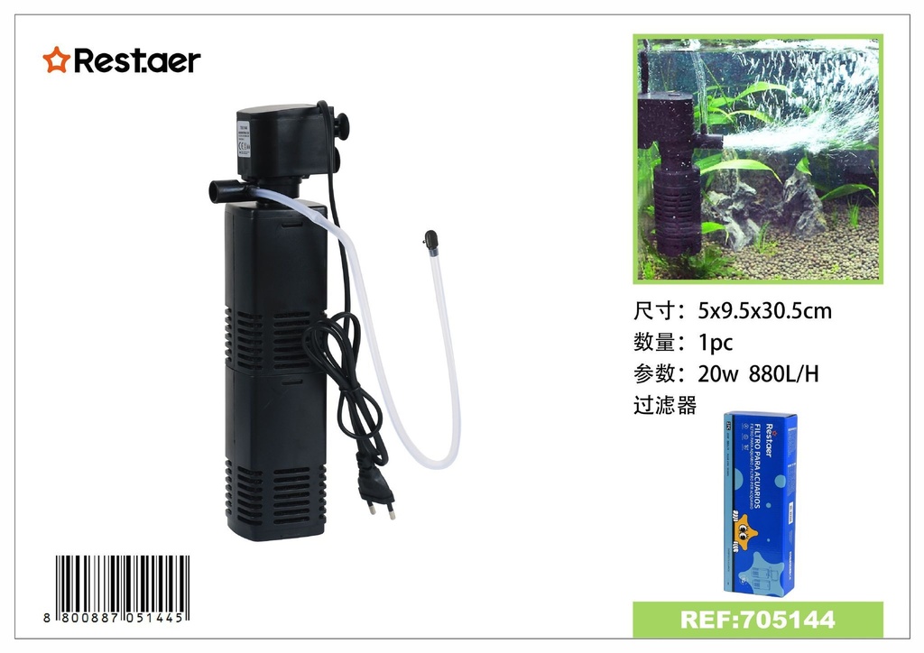Filtro de acuario 20W - Accesorios para acuarios electrónicos