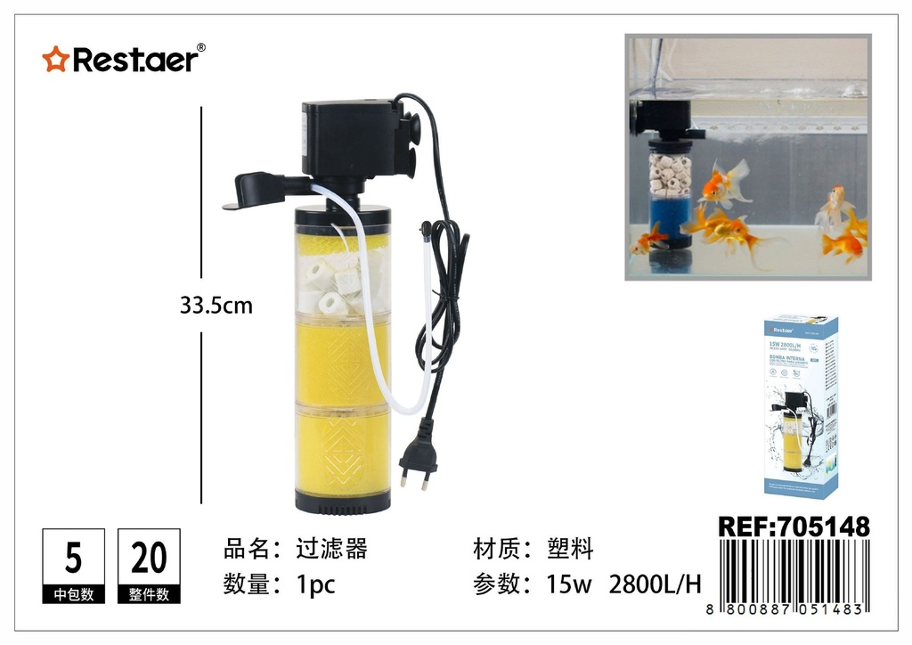 Filtro de acuario 15W 2800L/h - Accesorios para acuarios