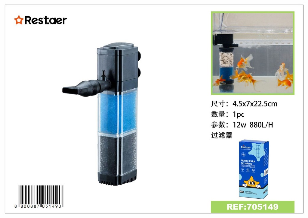 Filtro de acuario 12W para agua limpia