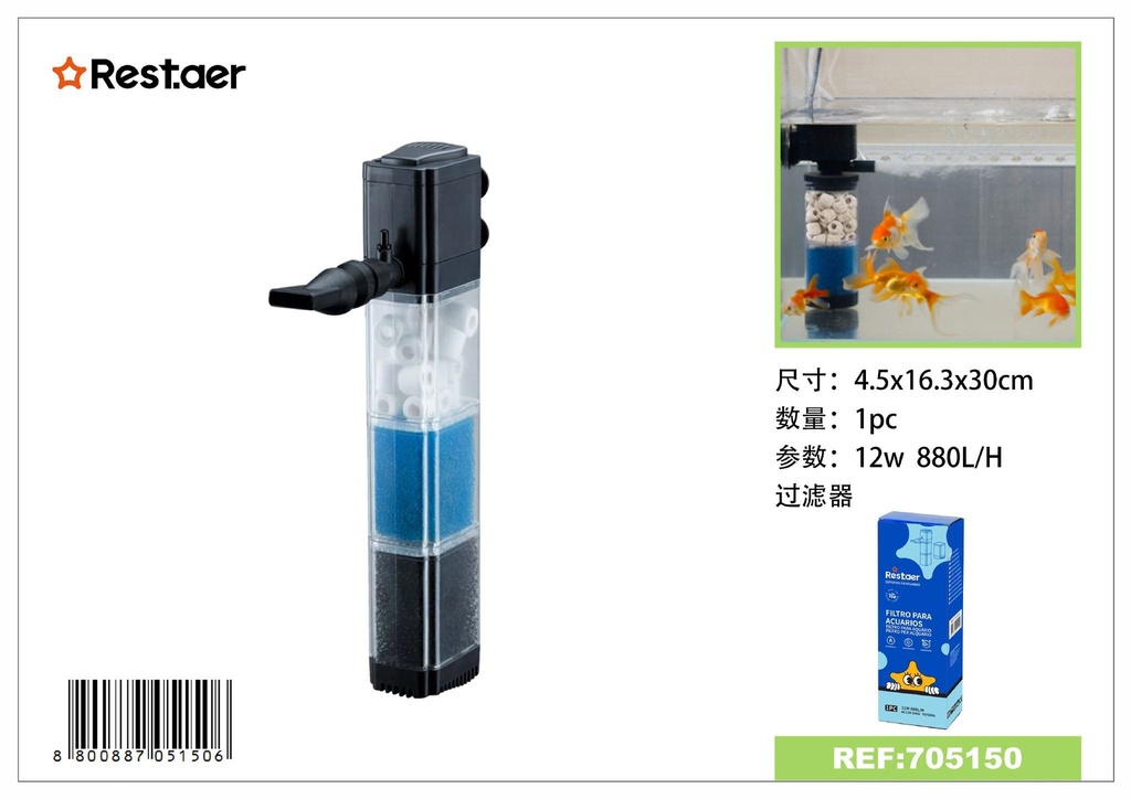 Filtro de acuario 12W - Accesorios de acuarios