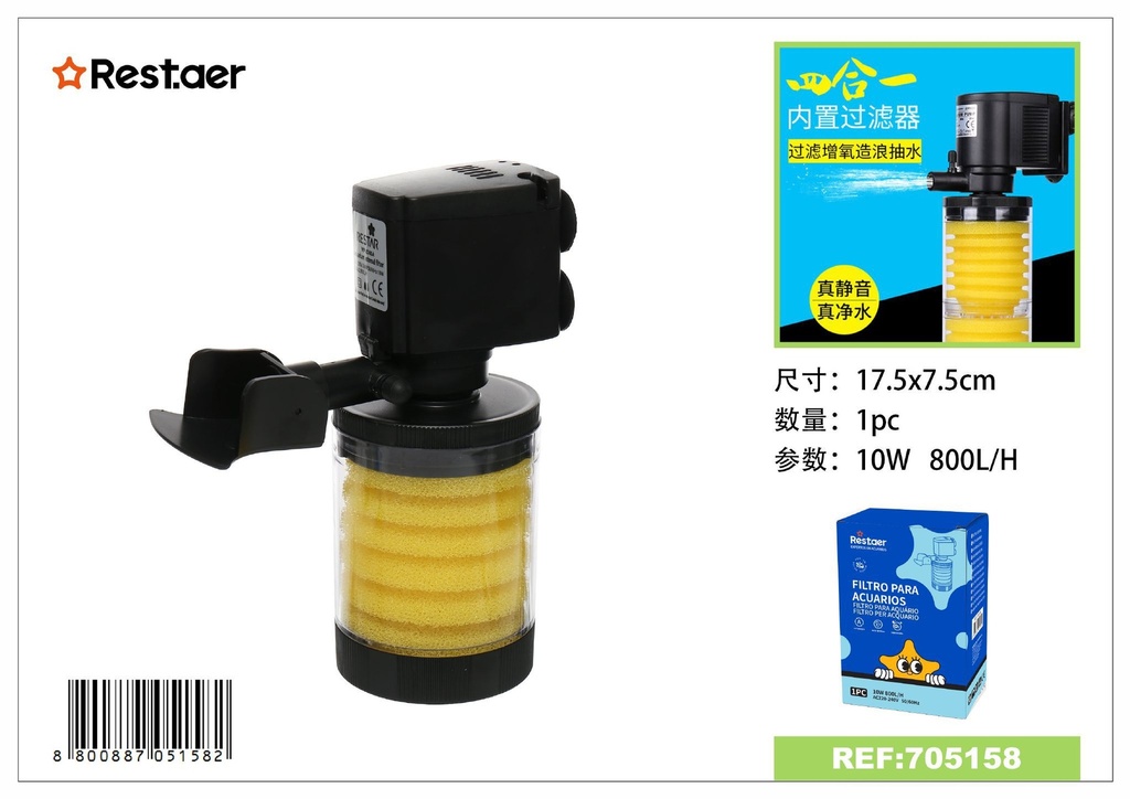 Filtro de acuario 10W - Accesorios para acuarios electrónicos