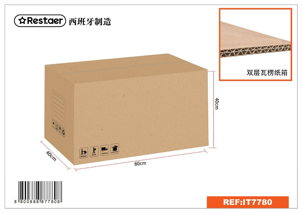 Caja de embalaje doble 80x40x40cm para mudanzas