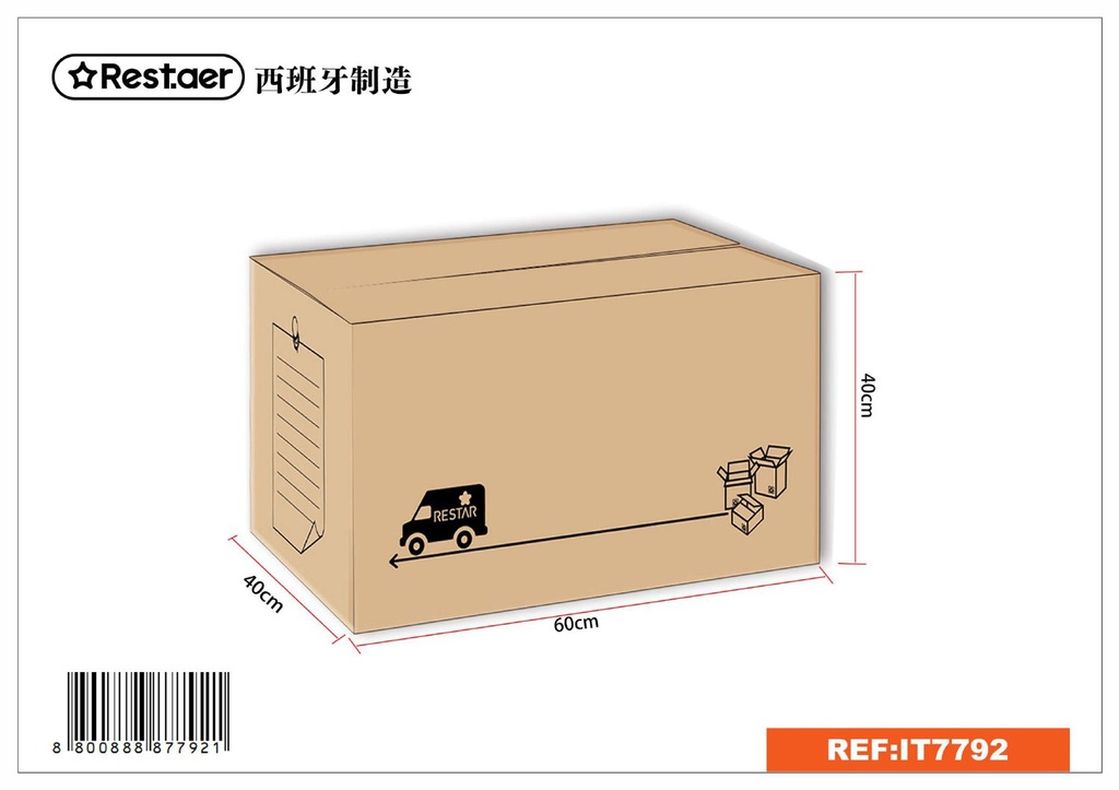 Caja de embalaje 60x40x40 cm - Artículos de ferretería