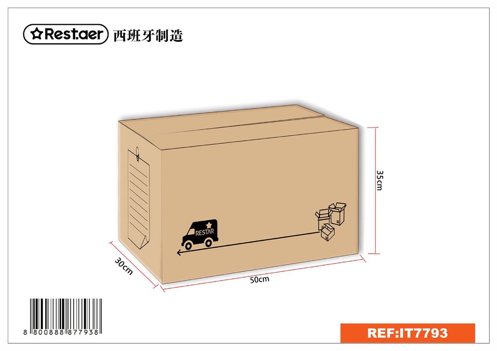 Caja de embalaje de cartón 50x35x30cm para mudanzas y almacenamiento