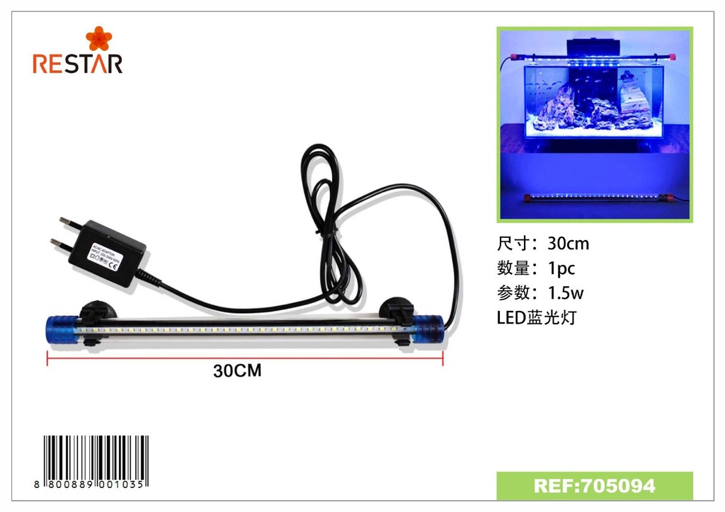 Lámpara LED para acuario 30cm