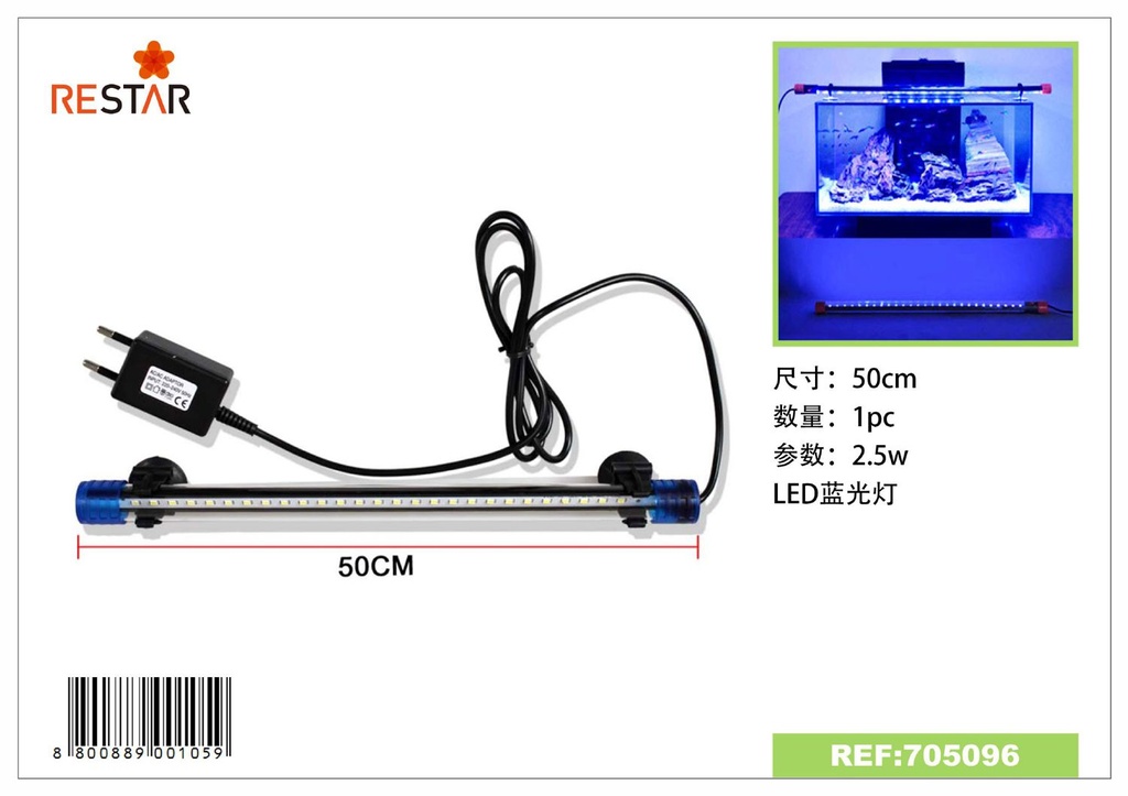 Lámpara LED para acuario 50cm azul 2.5W para iluminación