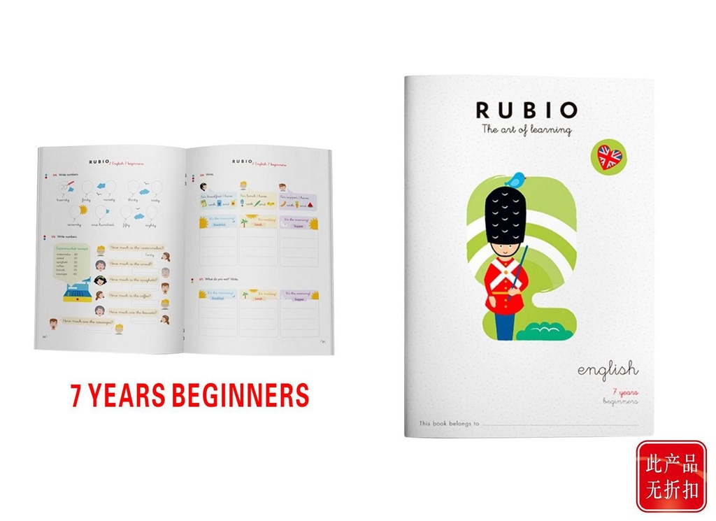 Cuaderno de ejercicios en inglés +7 años avanzado Rubio - Material educativo