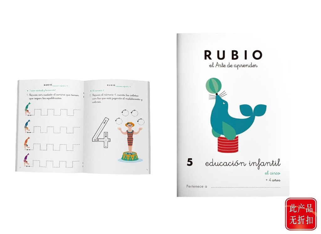 Cuaderno de educación infantil Rubio 5