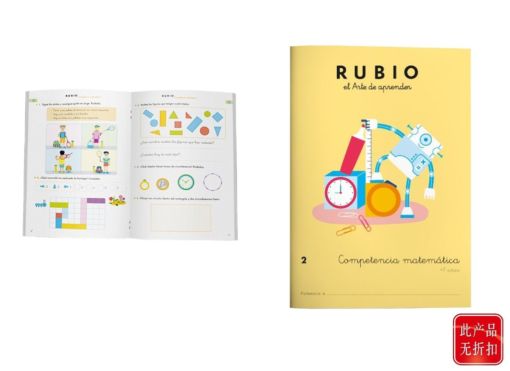 Cuaderno de ejercicios matemáticos +7 años Rubio - Material educativo