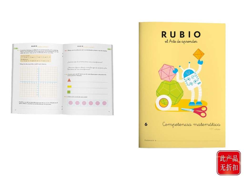 Cuaderno de ejercicios matemáticos +11 años Rubio - Material educativo