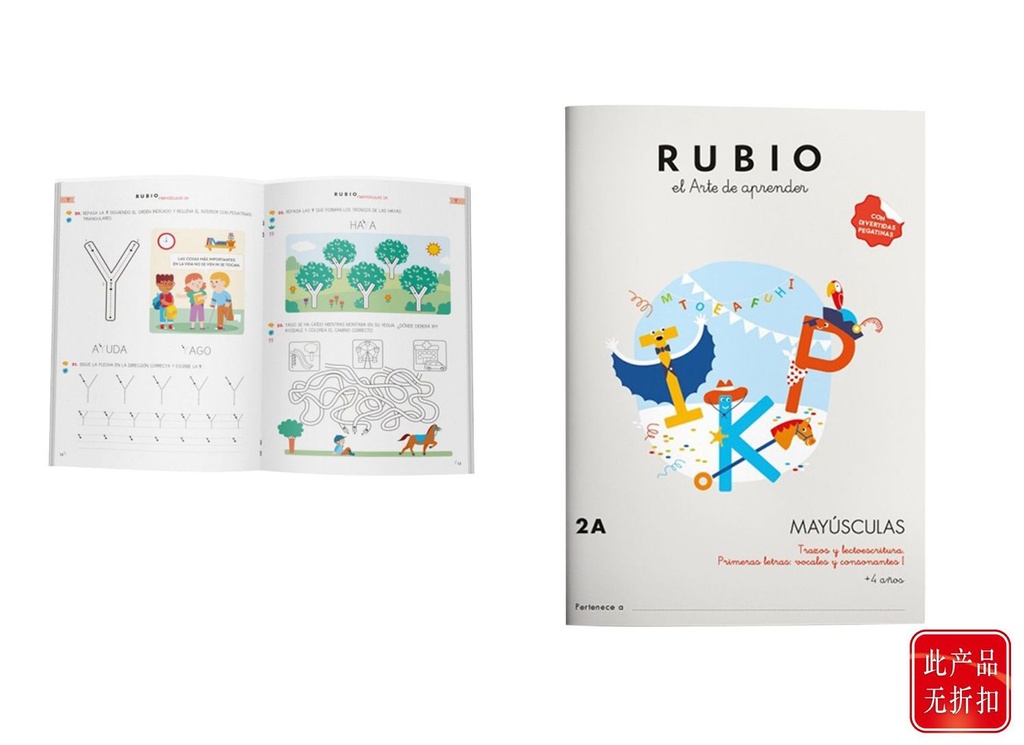 Cuaderno de prácticas Mayúsculas 2A - RUBIO - Material escolar