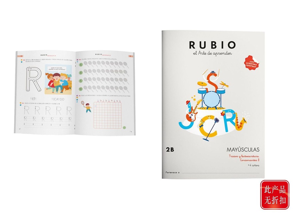 Cuaderno de prácticas Mayúsculas 2B - RUBIO - Material escolar